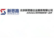 寄賣行公司轉(zhuǎn)讓與優(yōu)質(zhì)商家置頂推薦 寄賣服務行業(yè)的價值投資新機遇