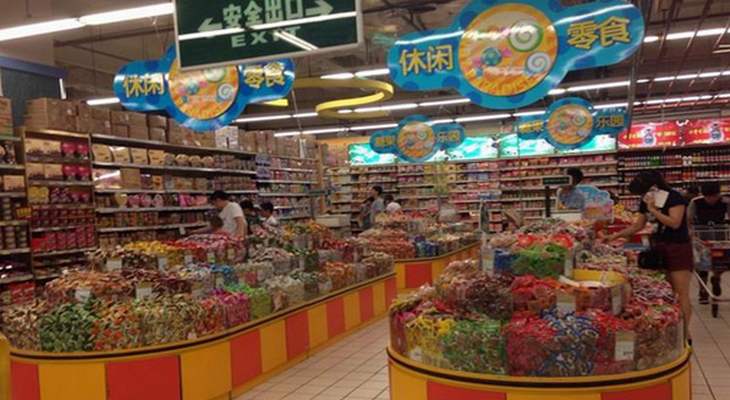 丹尼斯便利店可以加盟嗎？寄賣服務全解析
