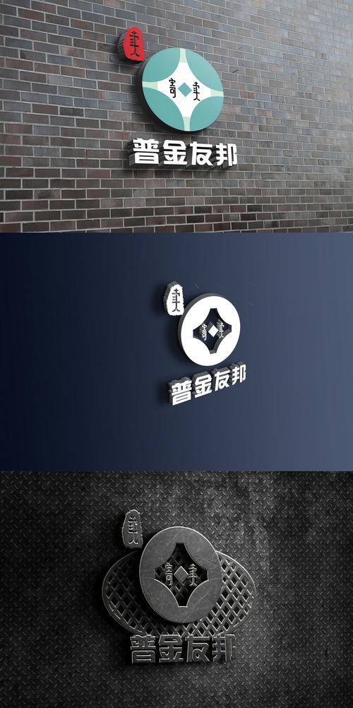 寄賣服務(wù)全解析 從Logo設(shè)計(jì)到運(yùn)營模式